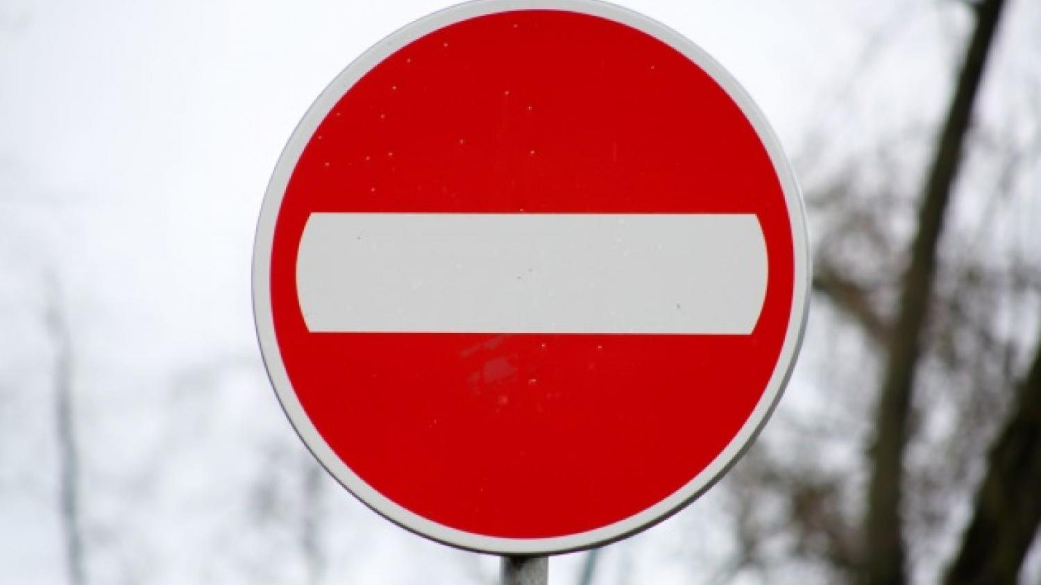 Nakts brauciena laikā slēgs Krasta ielu