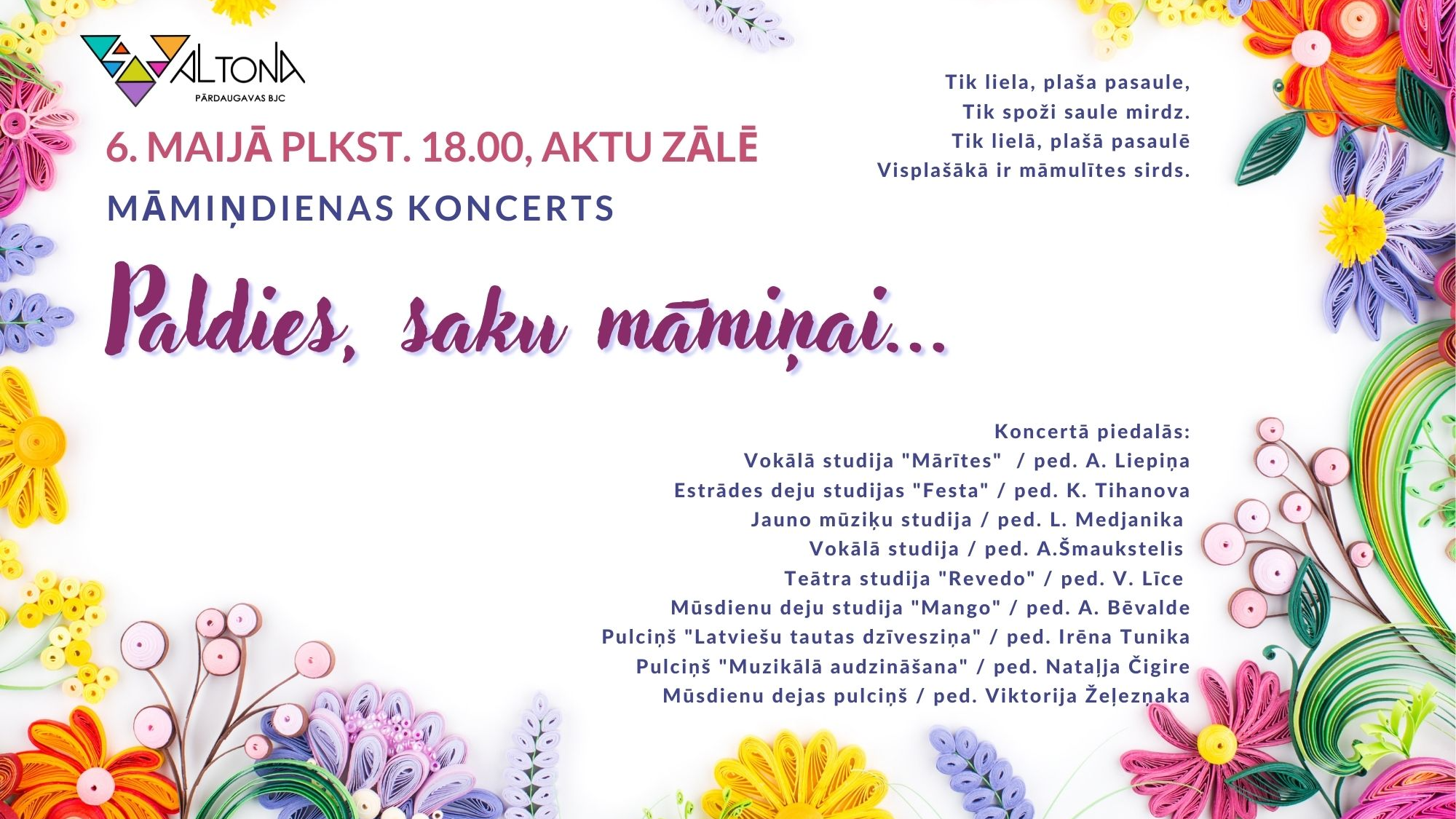 Māmiņdienas koncerts "Paldies, saku māmiņai..."