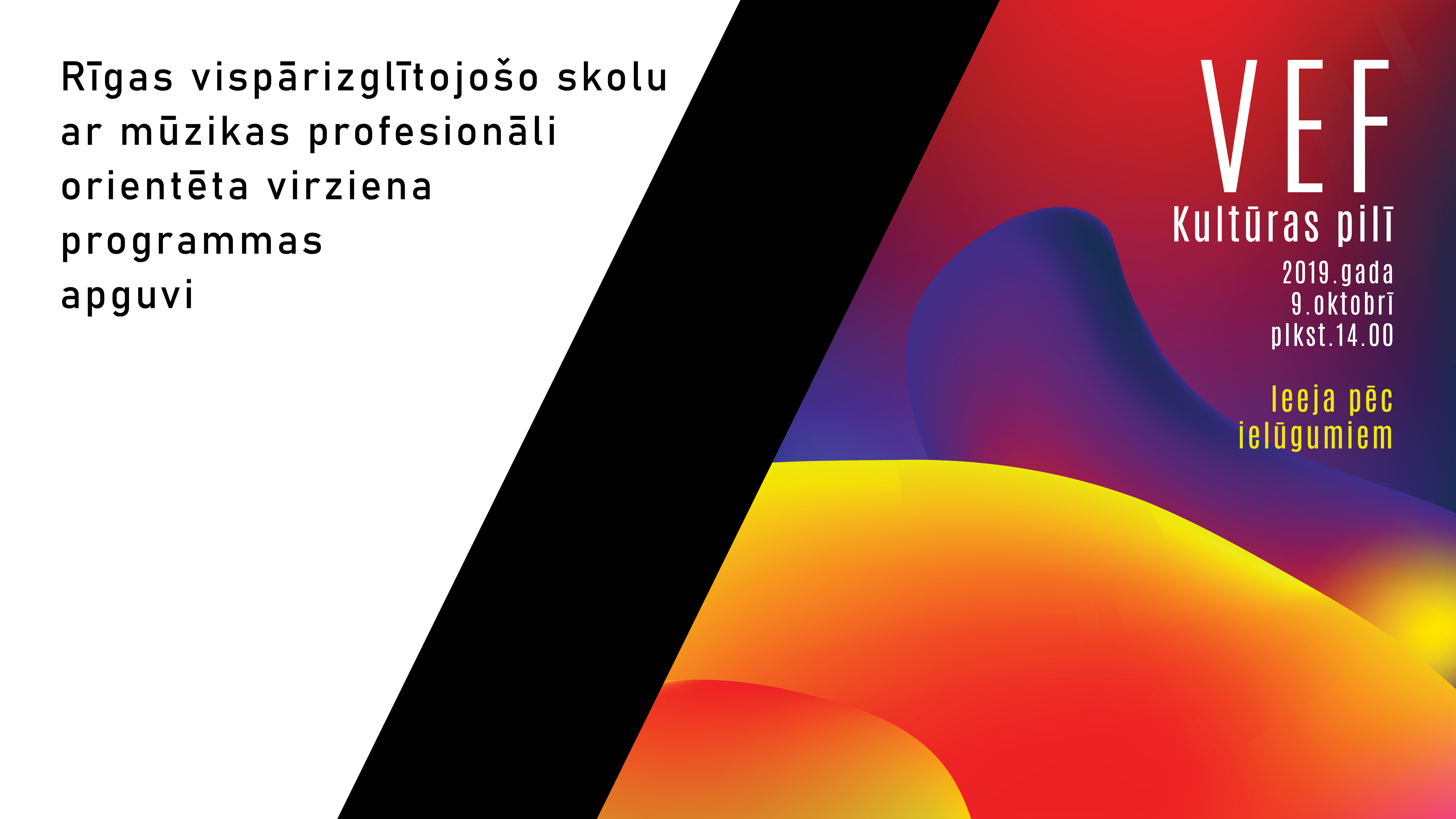 Norisināsies Rīgas mūzikas novirziena skolu koncerts „RĪGAS CRESCENDO”