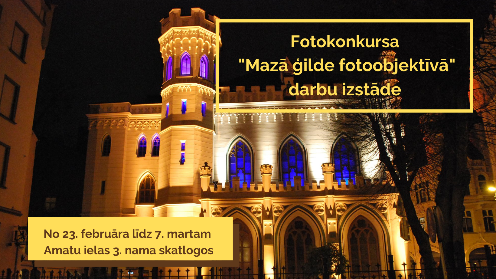 Izstāde “Mazā ģilde fotoobjektīvā”