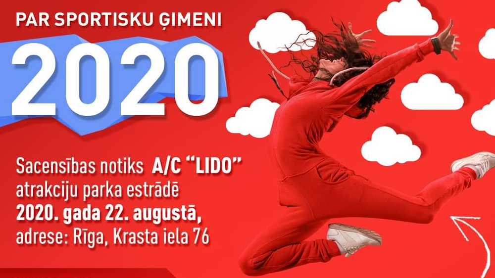 Ģimenes sporta svētki „Par sportisku ģimeni Rīga 2020” 