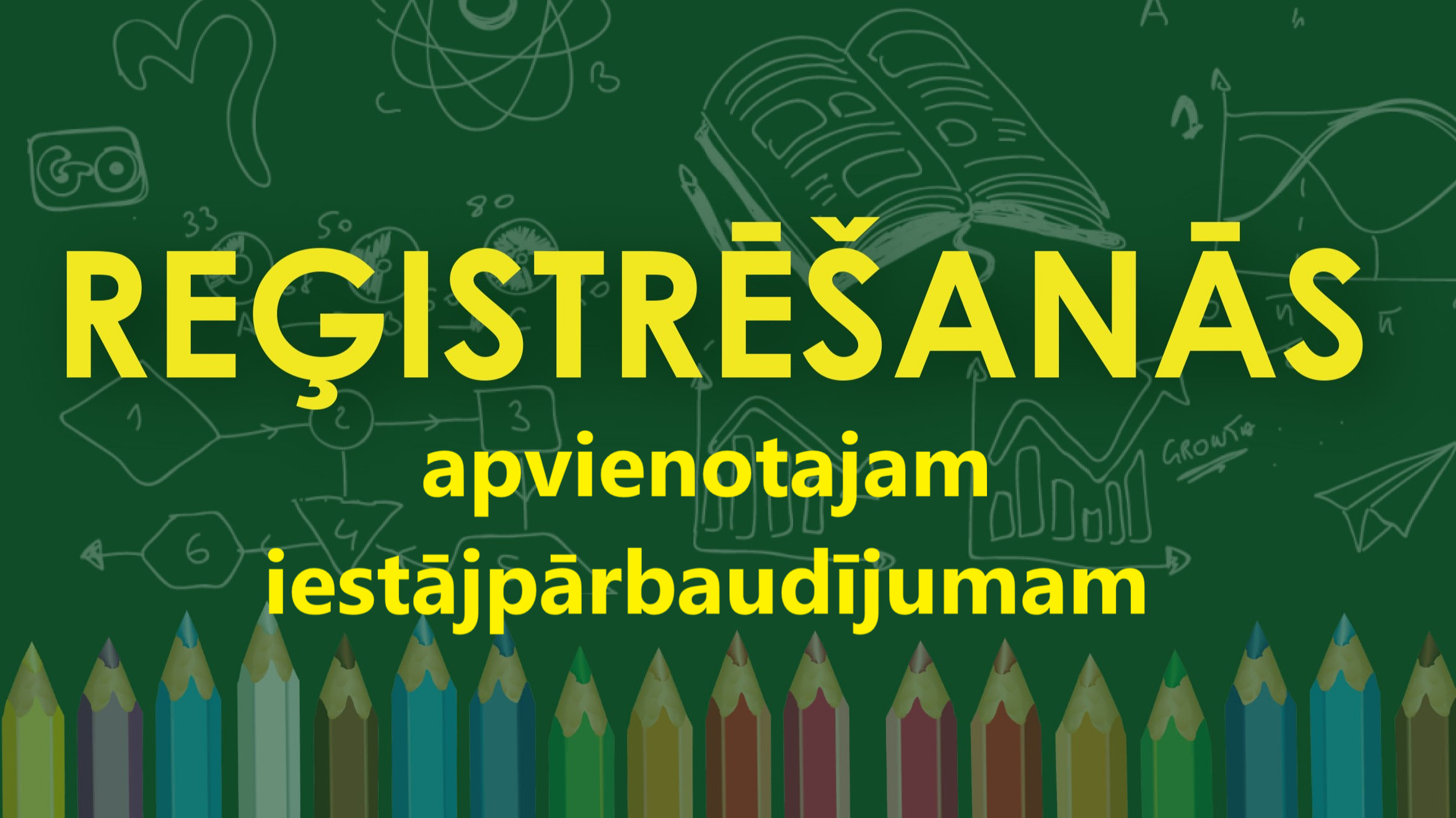 Aicina pieteikties apvienotajam iestājpārbaudījumam trijās Rīgas Valsts ģimnāzijās 