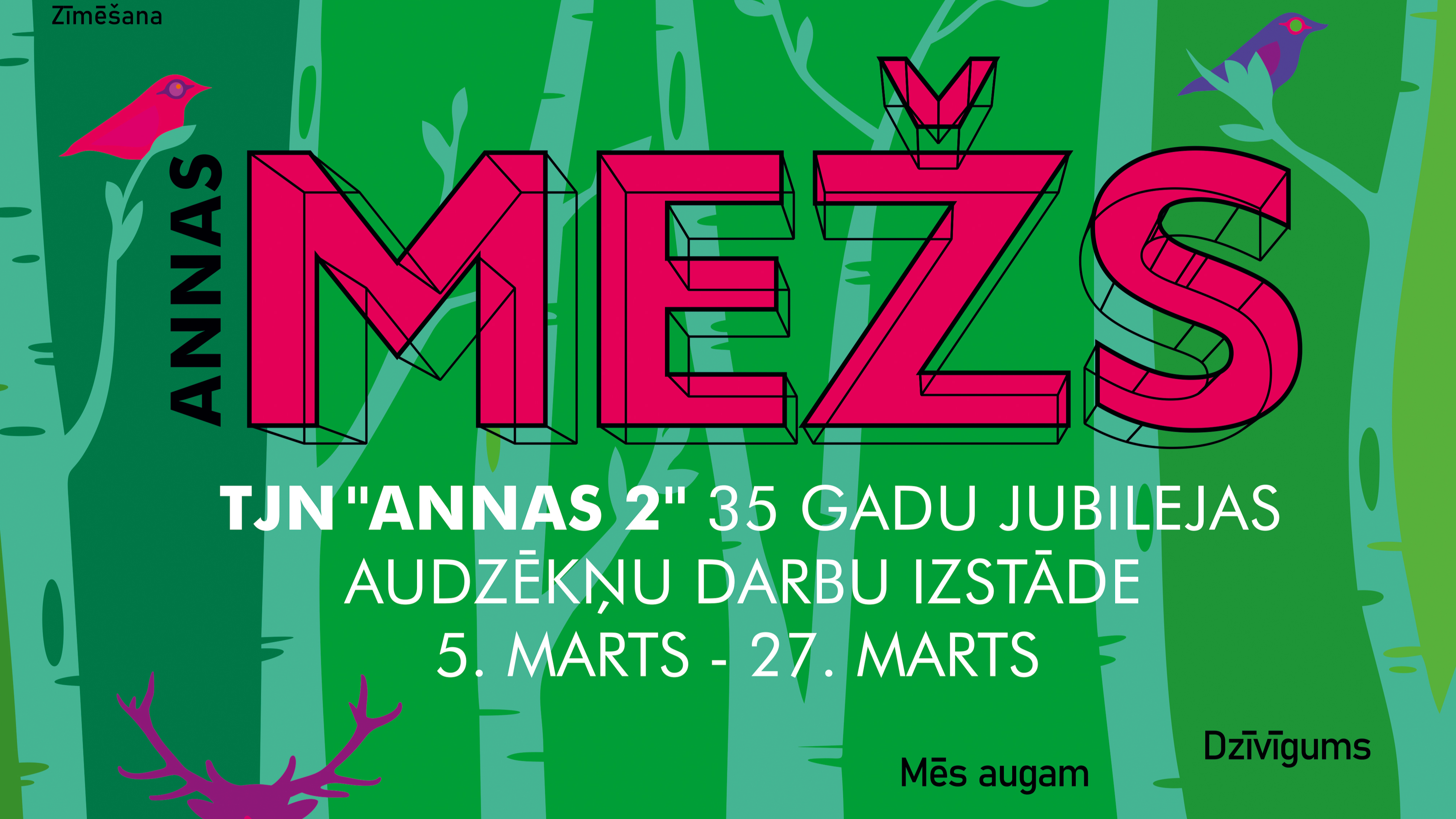 Mencendorfa namā atklās Tehniskās jaunrades nama “Annas 2” audzēkņu darbu izstādi par godu iestādes 35. gadadienai
