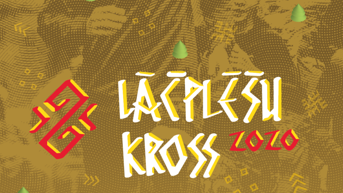 16.augustā Rīgas svētku ietvaros norisināsies Lāčplēšu kross Mežaparkā