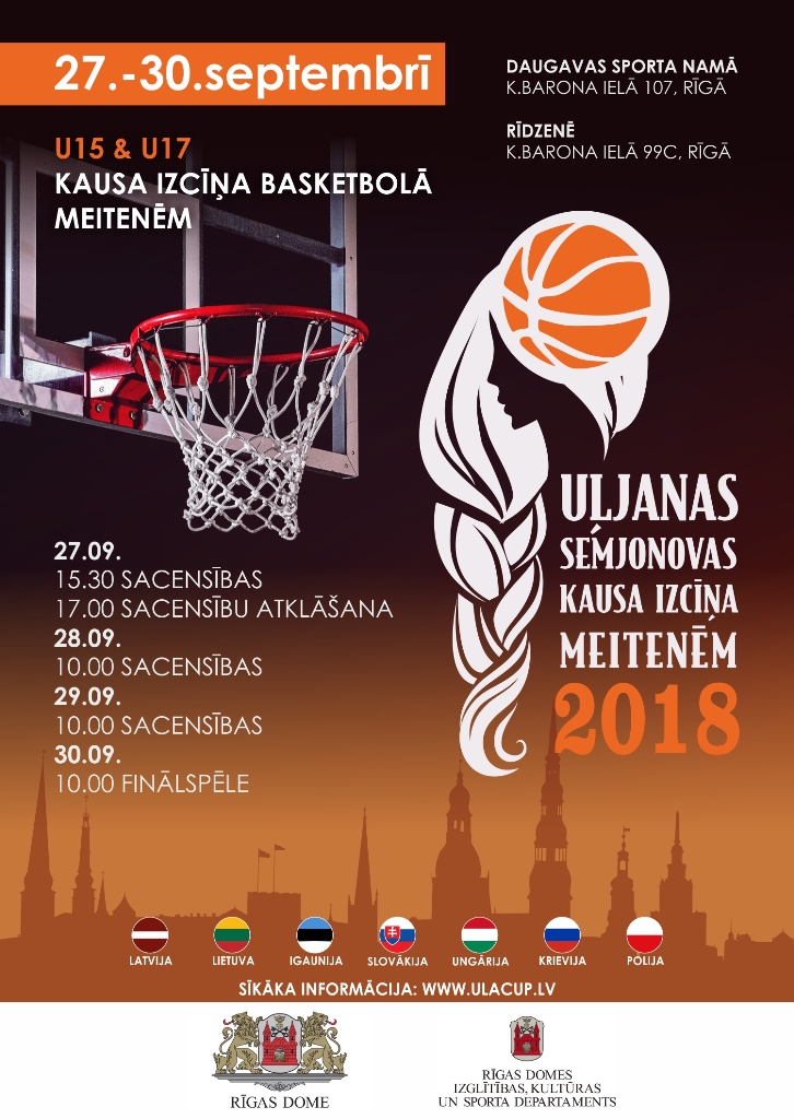 Notiks 7. Uļjanas Semjonovas kausa izcīņas sacensības basketbolā 