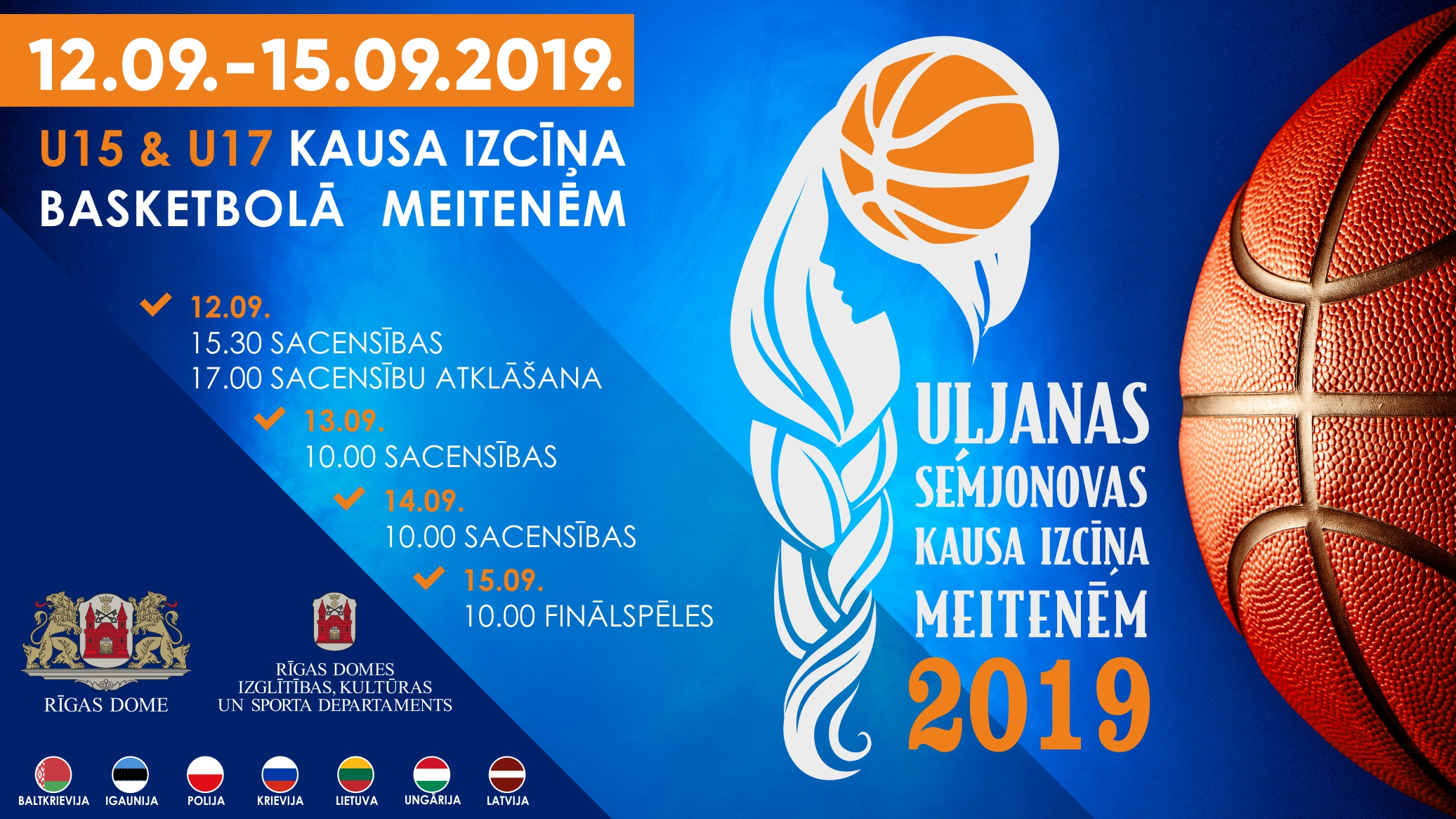 Rīgā risināsies Uļjanas Semjonovas kausa izcīņas sacensības basketbolā 