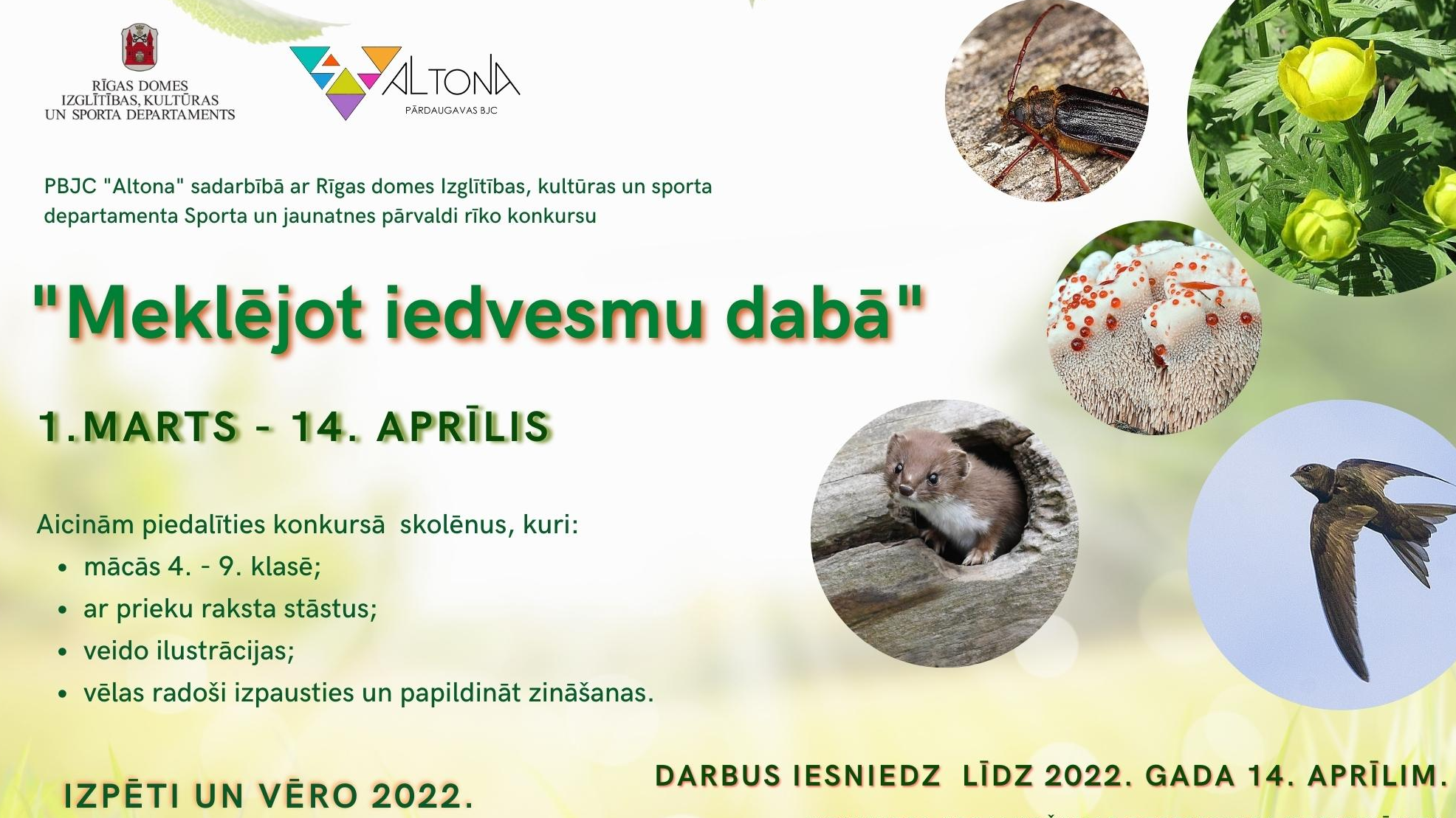 Bērnu un jauniešu centra "Altona" literāro darbu konkurss "Meklējot iedvesmu dabā"