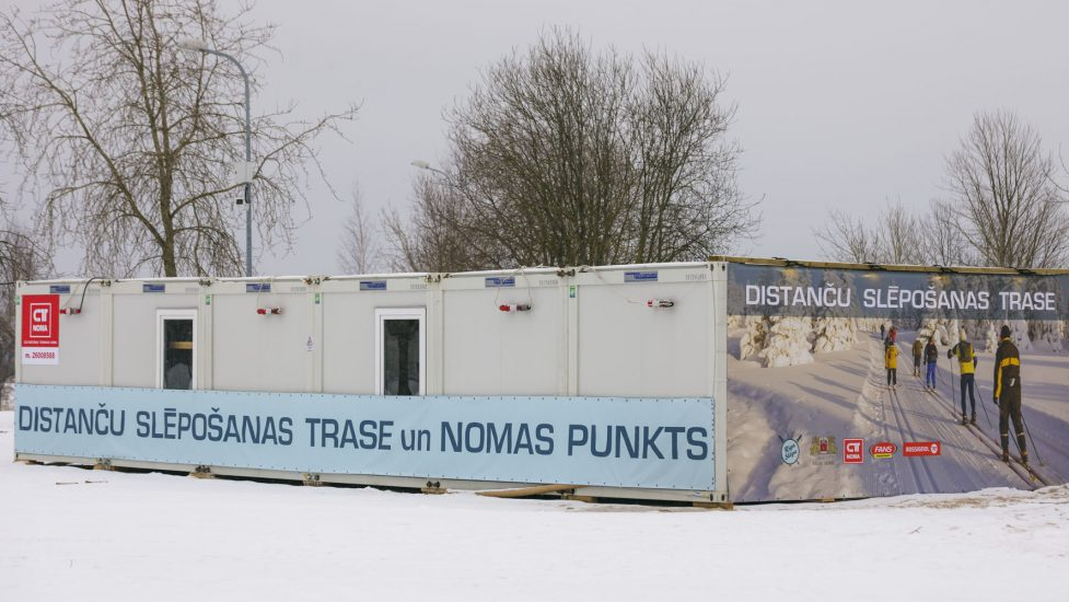 Slēpošans trase un nomas punkts Lucavsalā ir atvērti