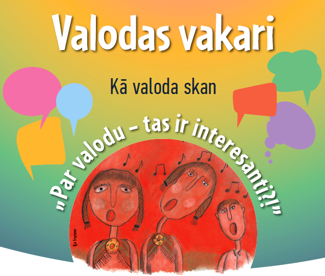 Kā valoda skan