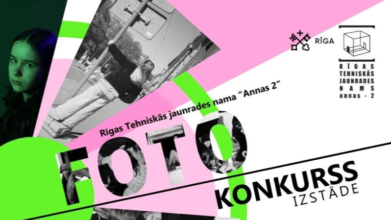 Aicinām jauniešus piedalīties fotomākslas konkursā “JAUNIEŠI - foto konkurss - izstāde”