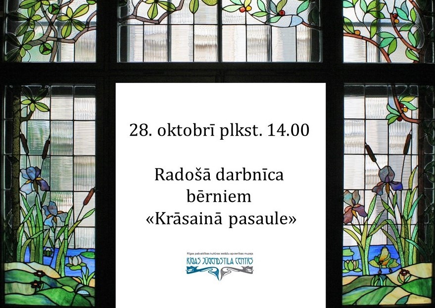 Papīra mozaīku darbnīca “Krāsainā pasaule” muzejā “Rīgas Jūgendstila centrs”