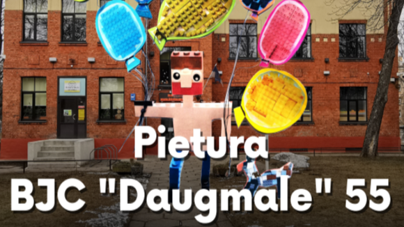 Rīgas domes 5. stāva vestibilā BJC "Daugmale" jubilejas izstāde