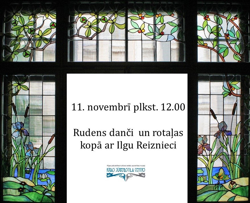 Bērnu rīts “Rudens danči un rotaļas kopā ar Ilgu Reiznieci”