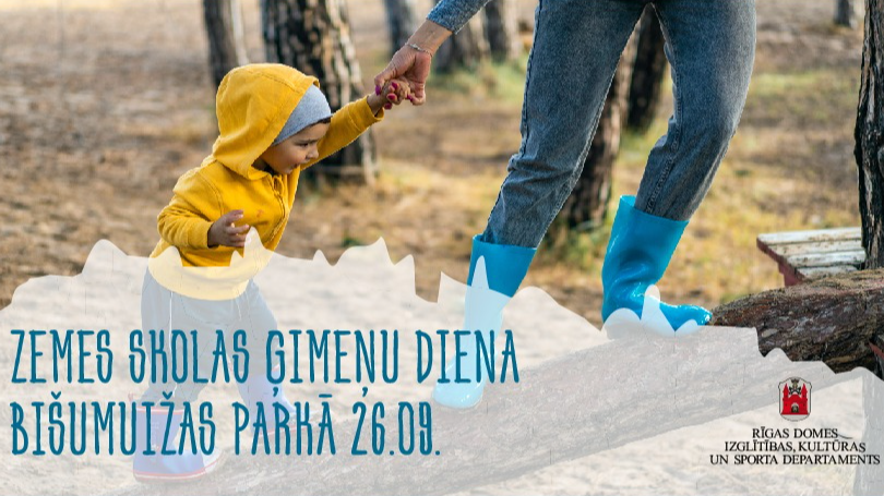 Pirmo reizi Bišumuižā notiks sporta diena