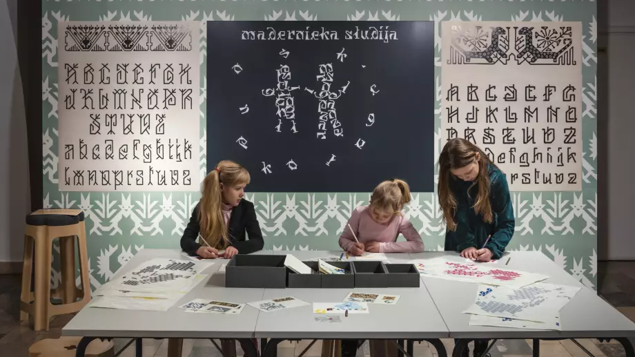 Dekoratīvās mākslas un dizaina muzejā: Madernieka studija