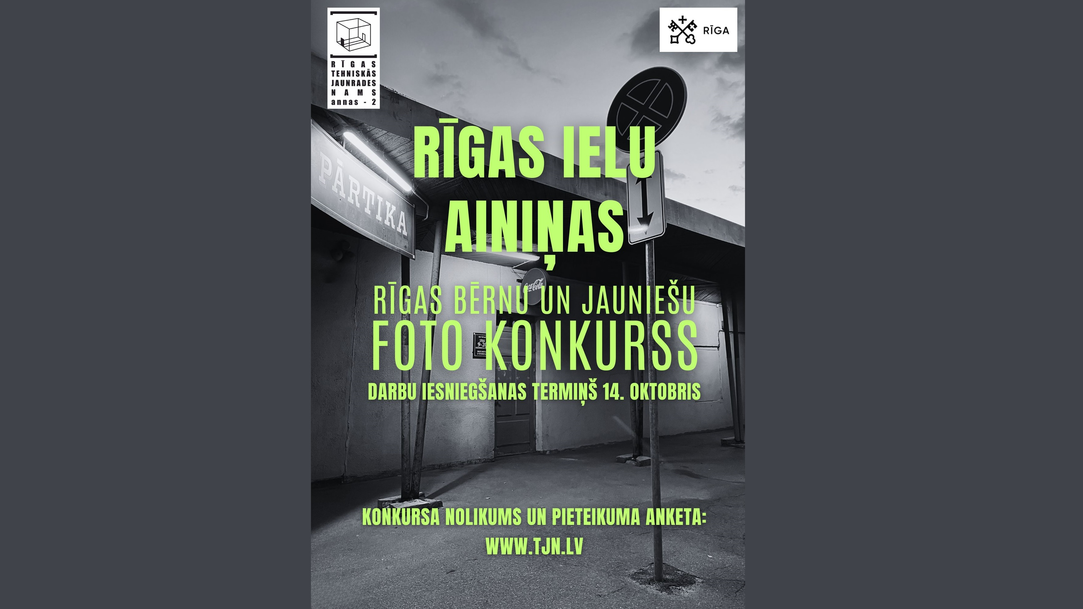 Notiks foto konkurss "Rīgas ielu ainiņas"