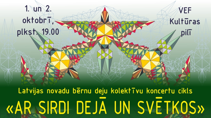 Notiks Latvijas novadu bērnu deju kolektīvu koncertu cikls “Ar sirdi dejā un svētkos”