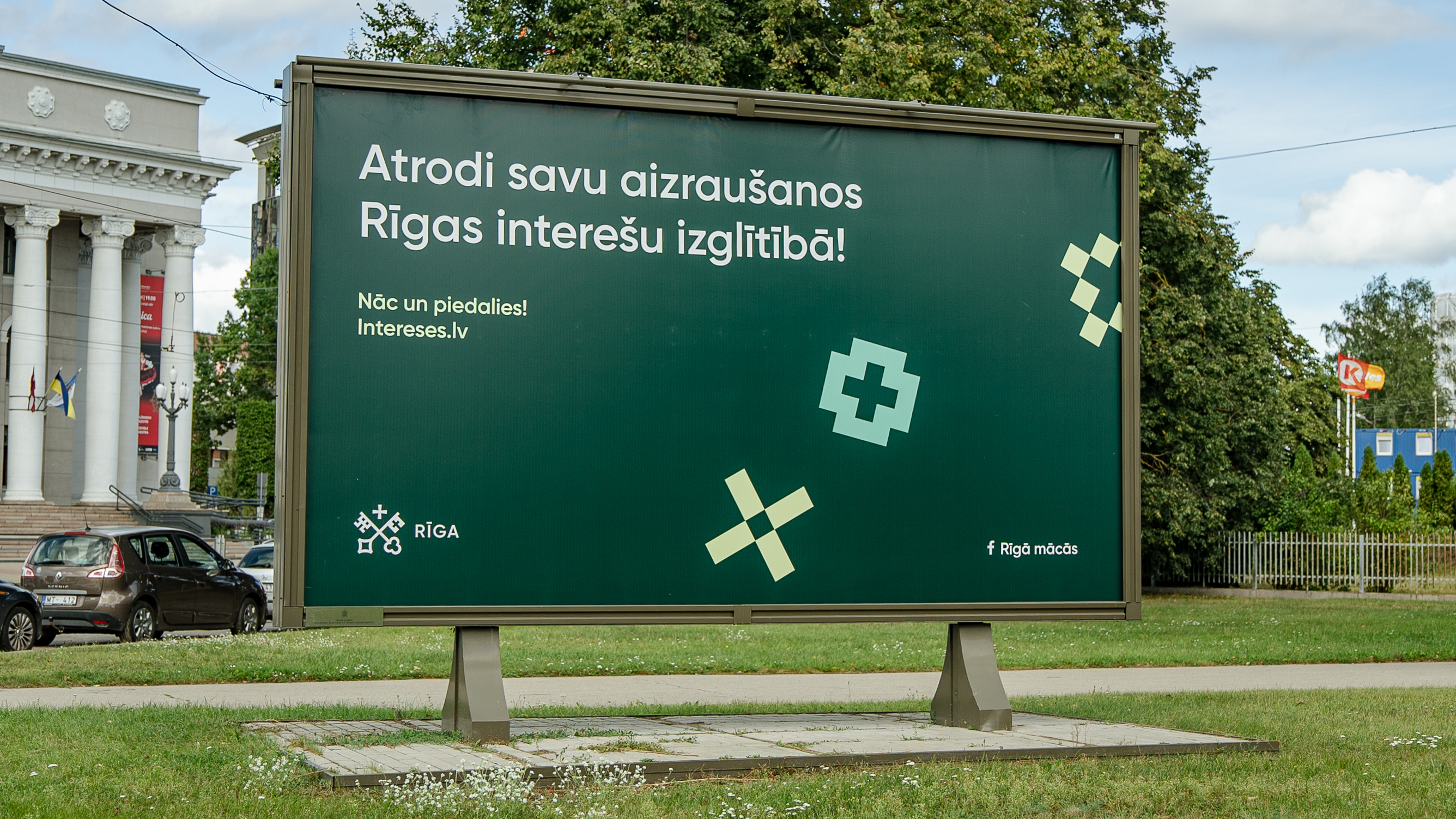 Rīdzinieki aicināti piedalīties vairāk nekā 500 interešu izglītības programmās
