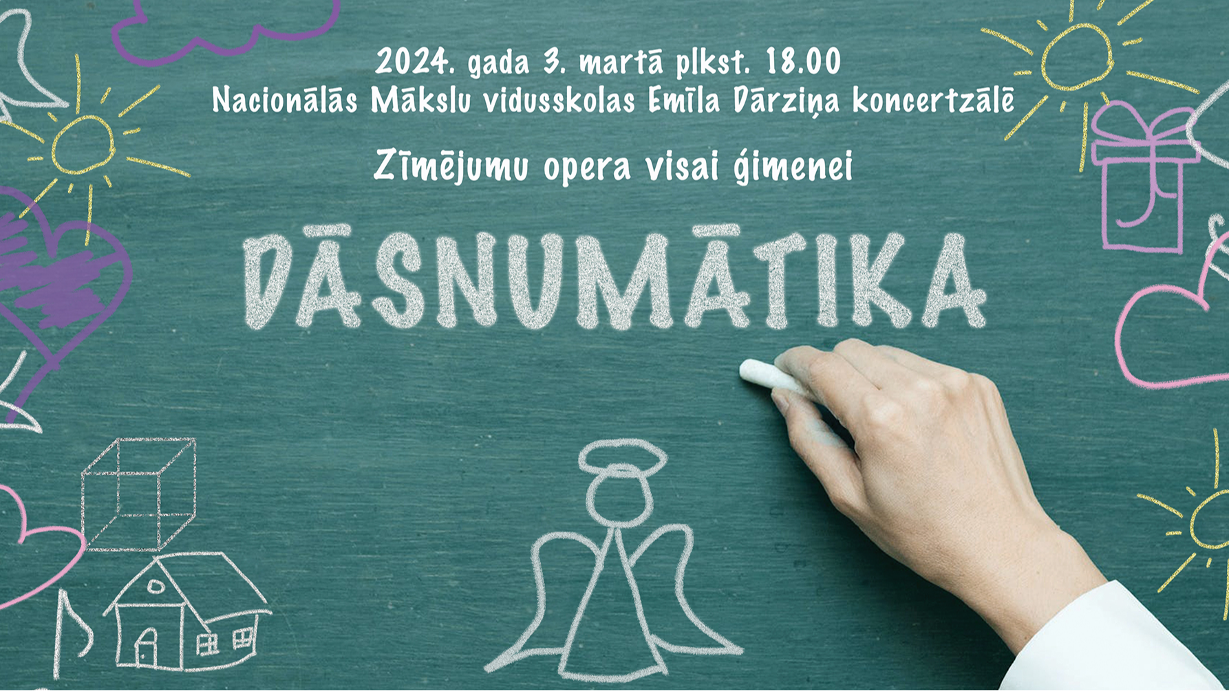 Emīla Dārziņa koncertzālē notiks zīmējumu operas “Dāsnumātika” izrāde