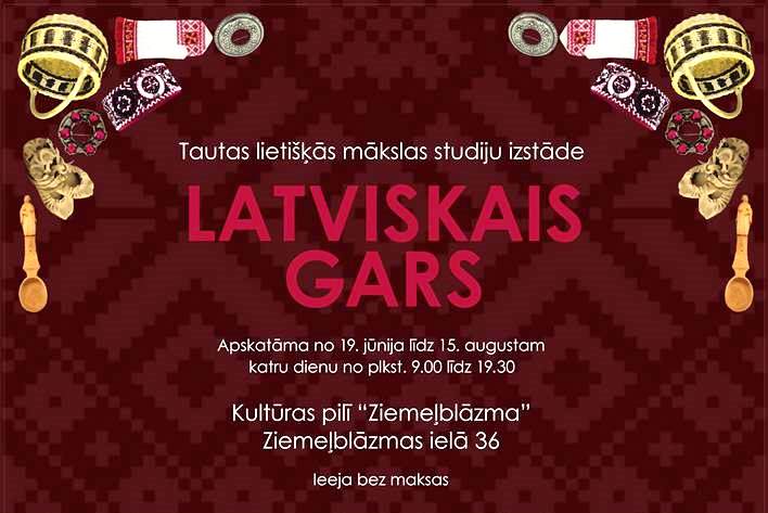 Tautas mākslas studiju darbu izstāde “Latviskais gars” Kultūras pilī “Ziemeļblāzma”