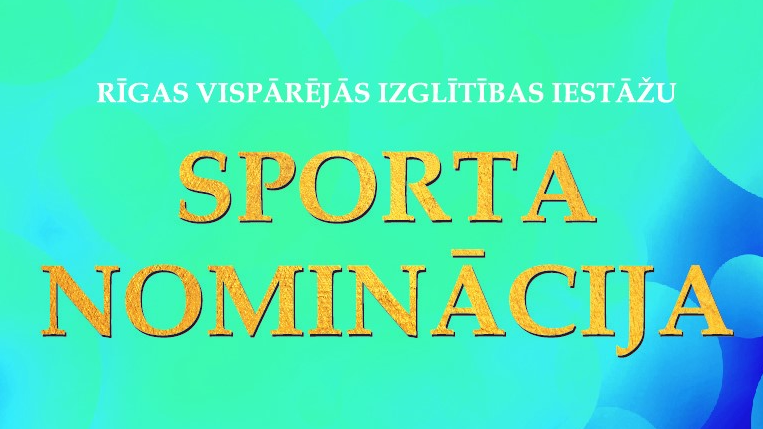 Apsveiktas sportiskākās Rīgas skolas, labākie sporta organizatori un sporta pedagogi