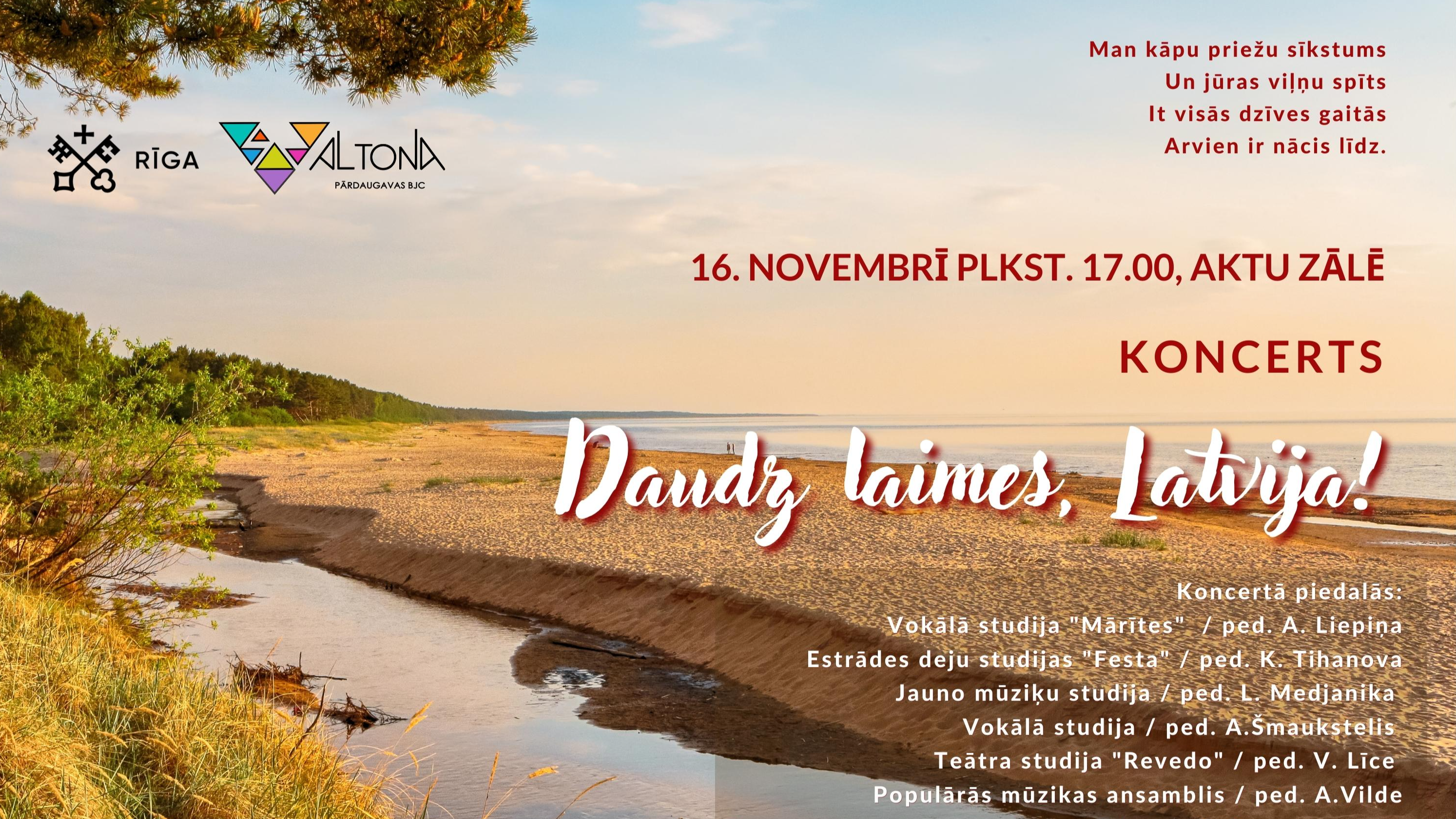 Koncerts "Daudz laimes, Latvija!"