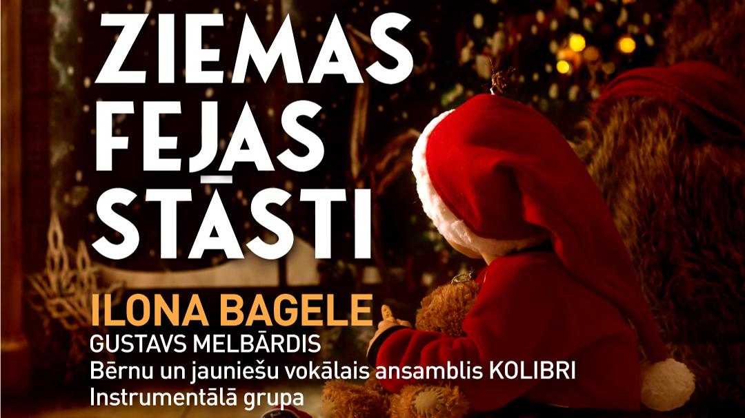 Mazā Ģilde Trešajā adventē dāvā tiešraides koncertuzvedumu bērniem  “Ziemas fejas stāsti”