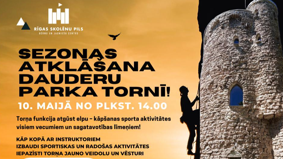 Dauderu parkā atklās atjaunoto kāpšanas Torni  
