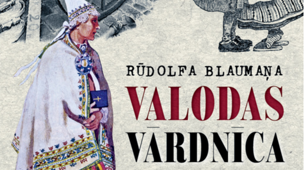 Sarunas Smiļģa kabinetā par “Rūdolfa Blaumaņa valodas vārdnīcu”