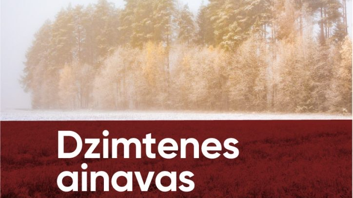 Valsts svētkos izskanēs koncerts “Dzimtenes ainavas”