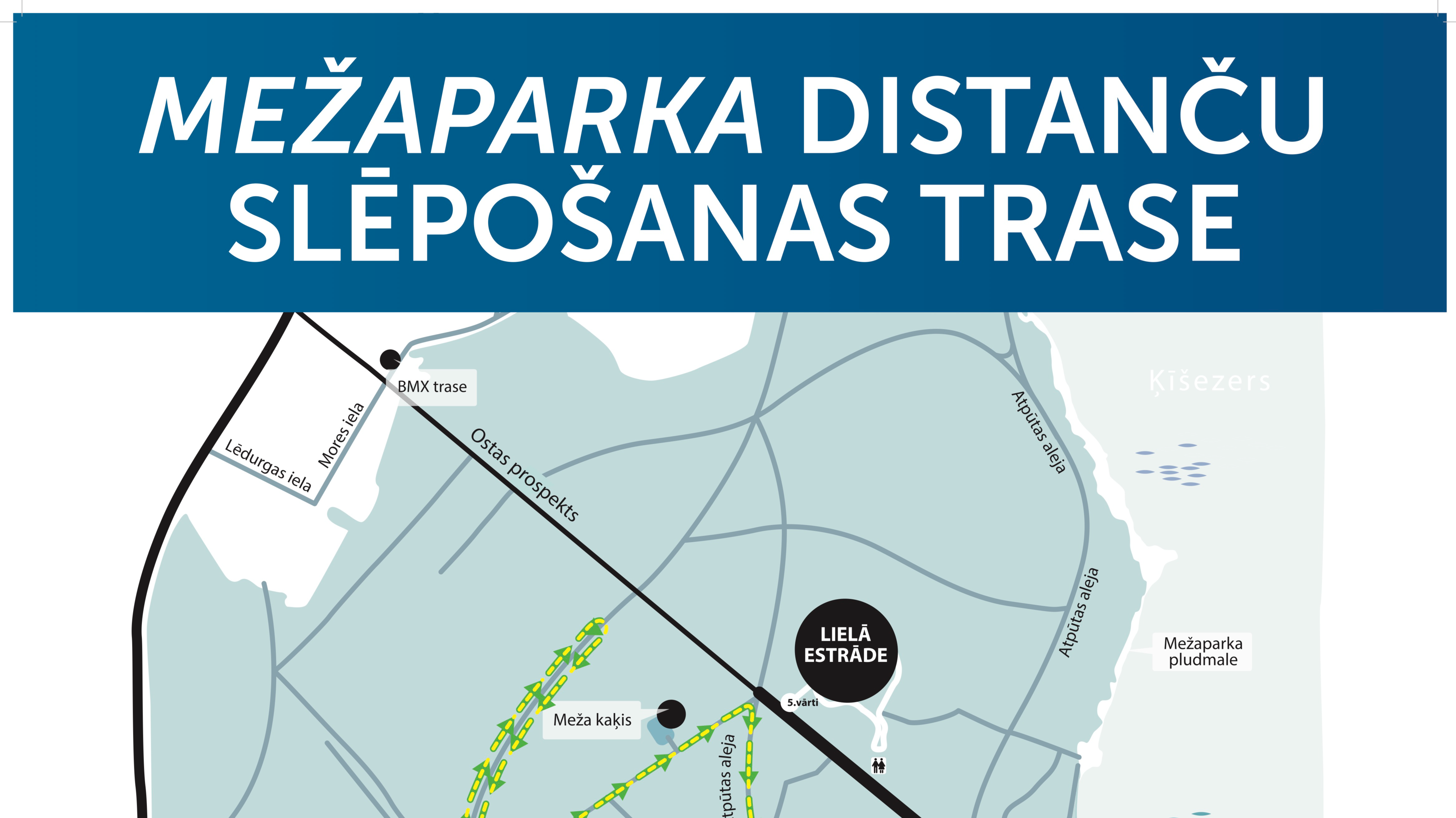 Kultūras un atpūtas parkā “Mežaparks” aktīvai atpūtai pieejama distanču slēpošanas trase