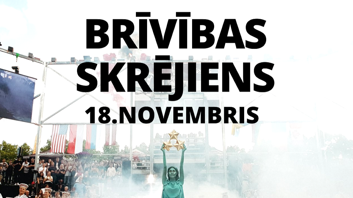Brīvības skrējiens jau 18. novembrī!
