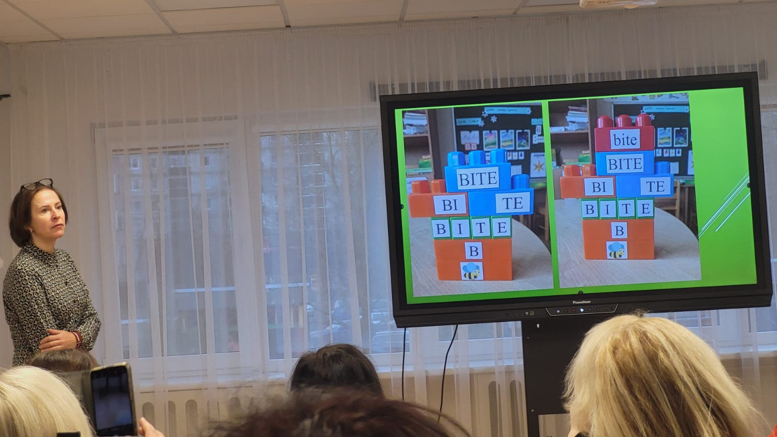 Pirmsskola kā mācīšanās organizācija, kurā mācās arī pedagogi