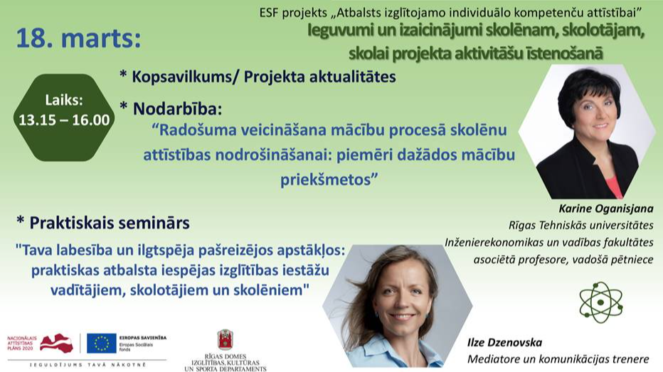 ESF projekta “Atbalsts izglītojamo kompetenču attīstībai ietvaros” 4. vebinārs  