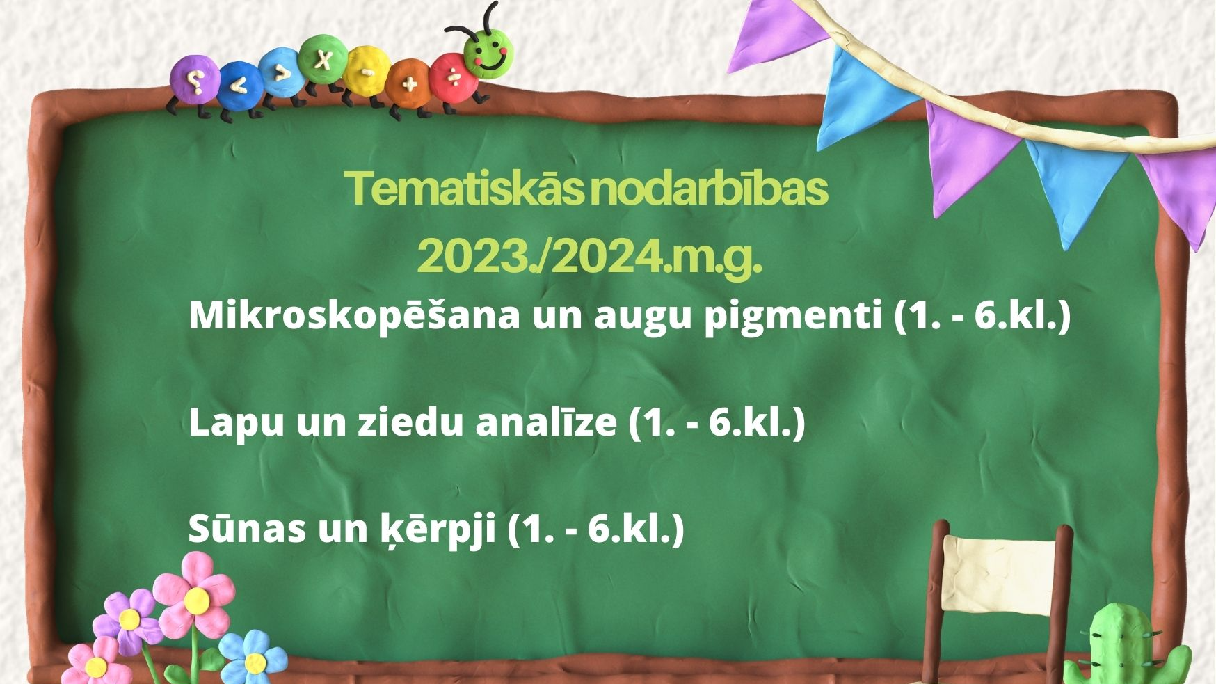 Rīgas Jauno tehniķu centra struktūrvienība “Dabaszinību skola” piedāvā tematiskās nodarbības skolām