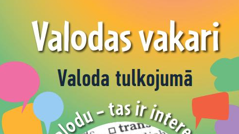 Valodas vakarā saruna ar Andreju Veisbergu