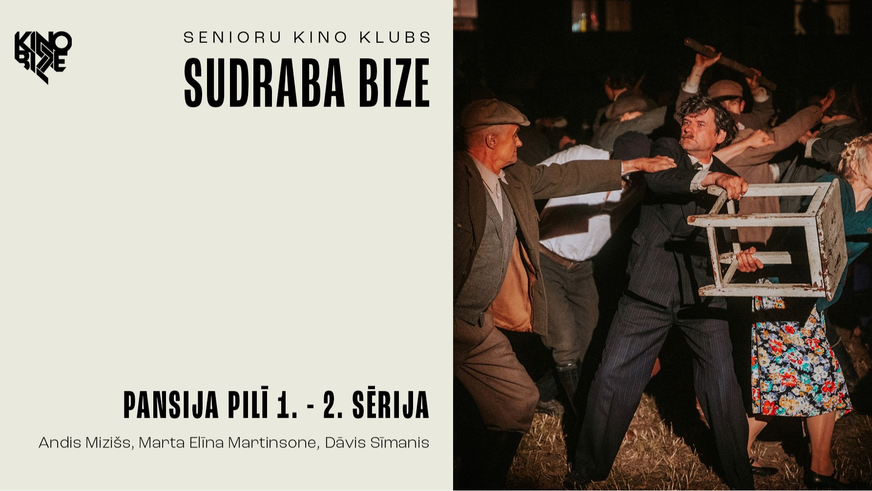 Senioru kino klubs “Sudraba Bize” īpašā seansā piedāvā seriāla “Pansija pilī” 1. - 2. sēriju