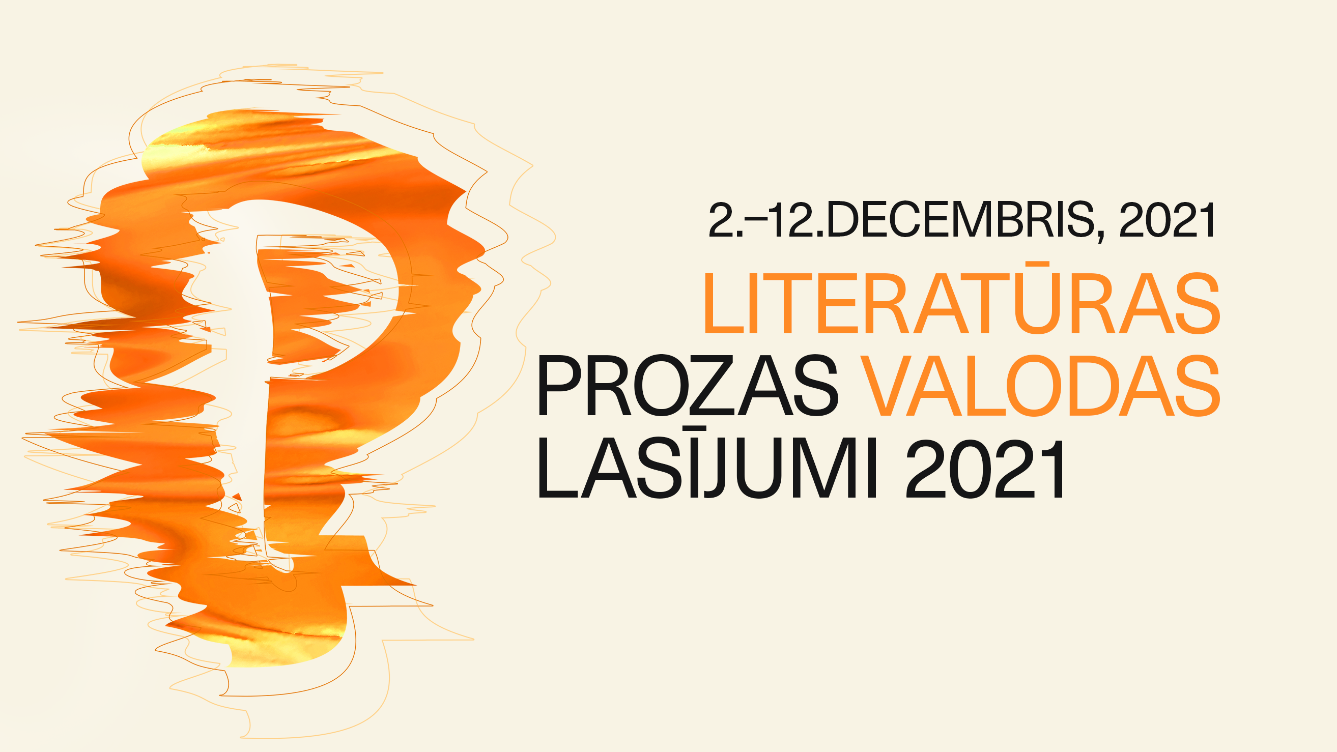 Izsludināta literatūras festivāla “Prozas lasījumi 2021” programma