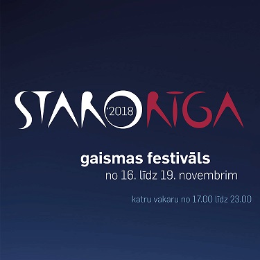 11. gaismas festivāls “Staro Rīga 2018” Latvijas Nacionālajā mākslas muzejā