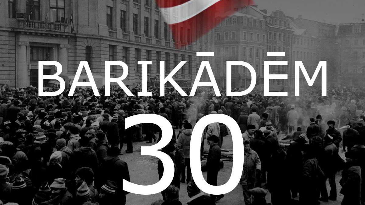 Izveidota virtuālā izstāde “Barikādēm 30” 