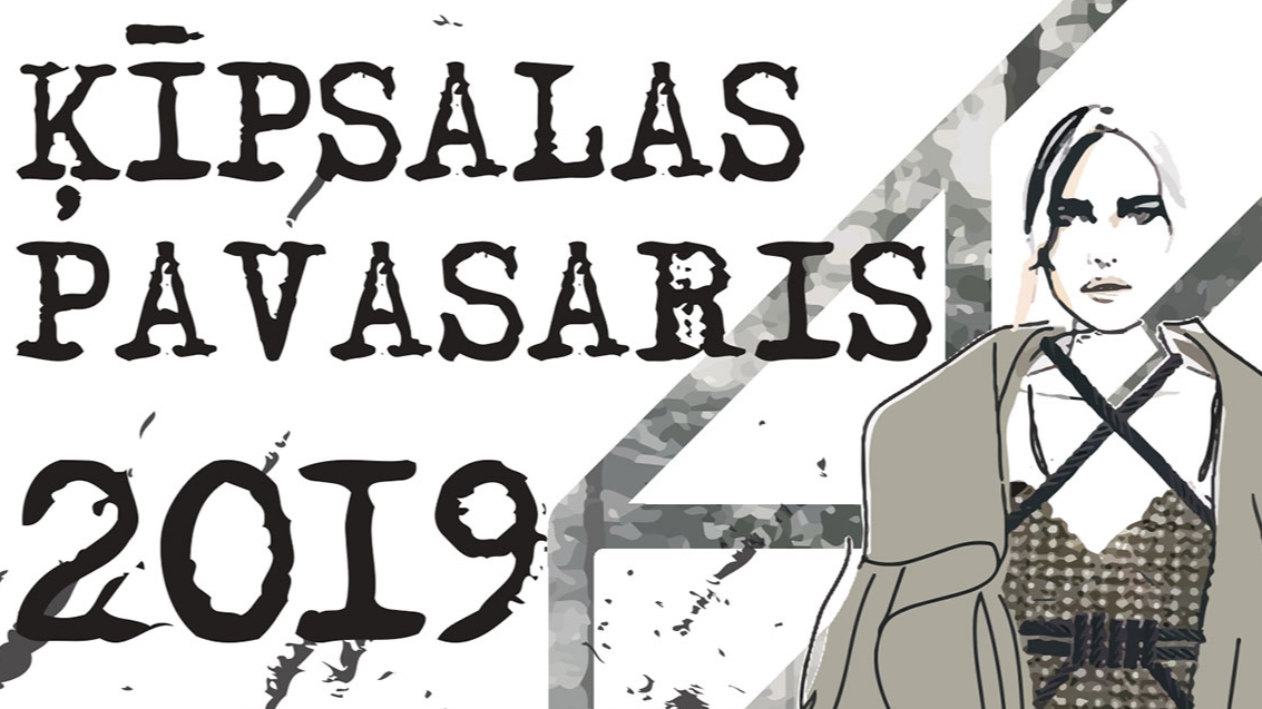 9. aprīlī notiks RTU studentu modes skate 