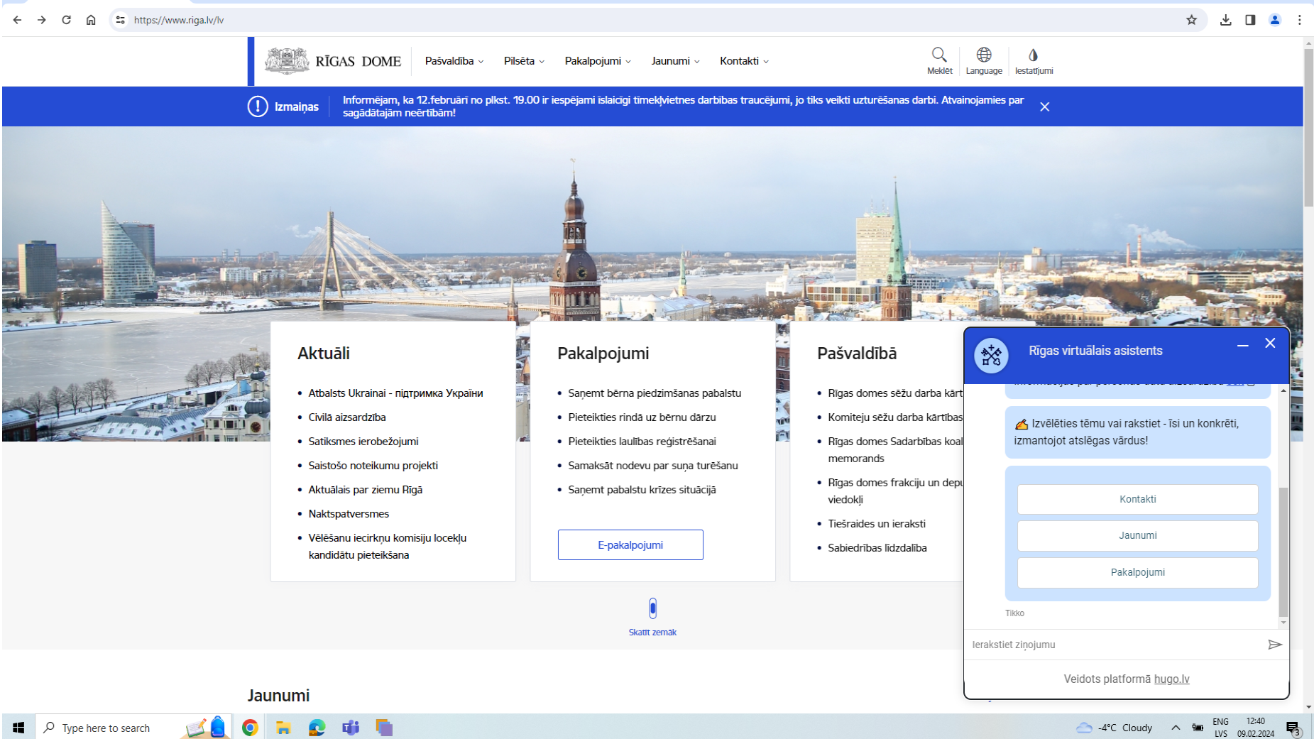 Ekrānšāviņš no tīmekļvietnes riga.lv ar iespēju uzdot jautājumus Rīgas virtuālam asistentam 