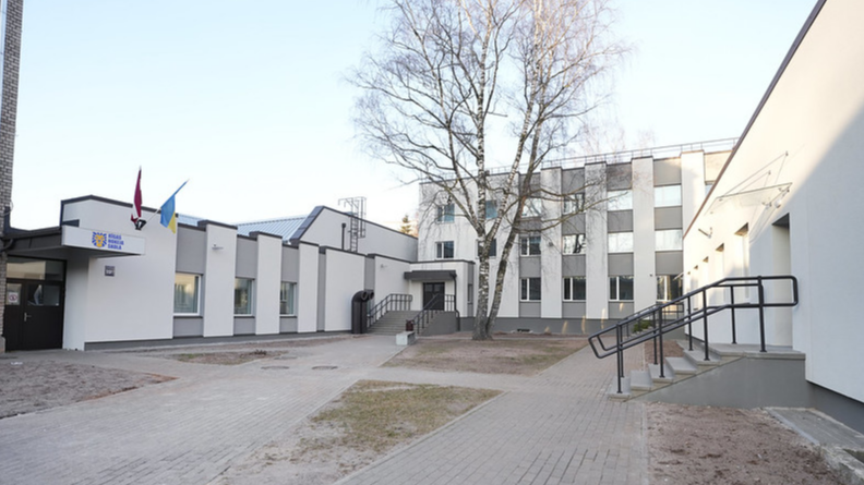 Hokeja skola