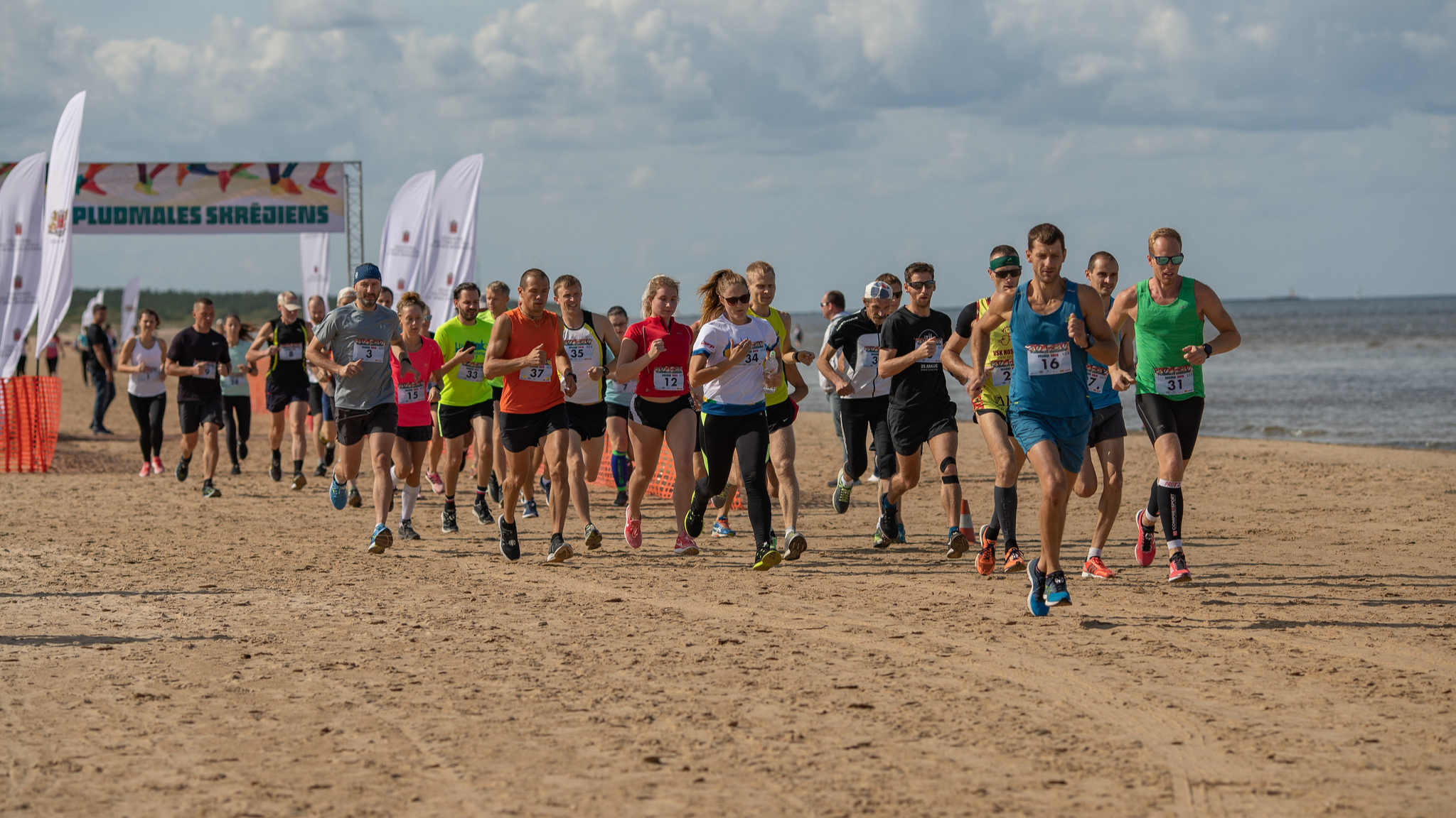 Saulainais Vecāķu skrējiens