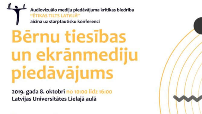 Aktuāla konference par medijpratību LU