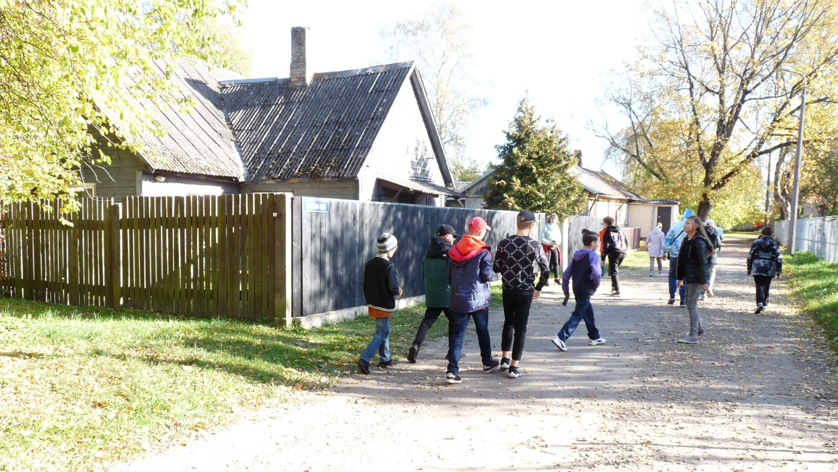 Kopā iepazīstam Bolderāju