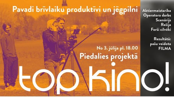 Iespēja jauniešiem veidot savu filmu