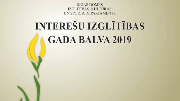 Rīgā pasniegs Gada balvas interešu izglītībā