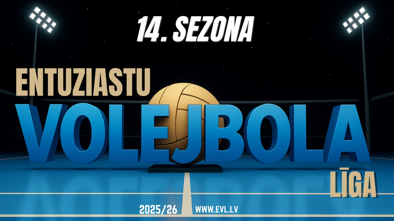 EVL jaunā sezona – jauna mājvieta, dziesma un pieteikšanās atvērta