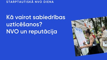 Aicina atzīmēt Starptautisko NVO dienu ar diskusiju par organizāciju tēla veidošanu un reputāciju